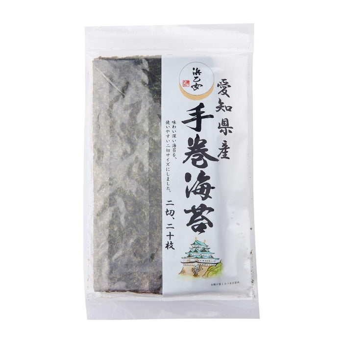 Aichi Prefecture Premium Temaki Nori Japanese Handroll Sushi Seaweed 20 Pcs Resealable Pack japanmart.sg 