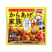 Ajinomoto Japan Juicy Fried Chicken Family Pack - Frozen Honeydaes - Japan Foods Grocery Online 