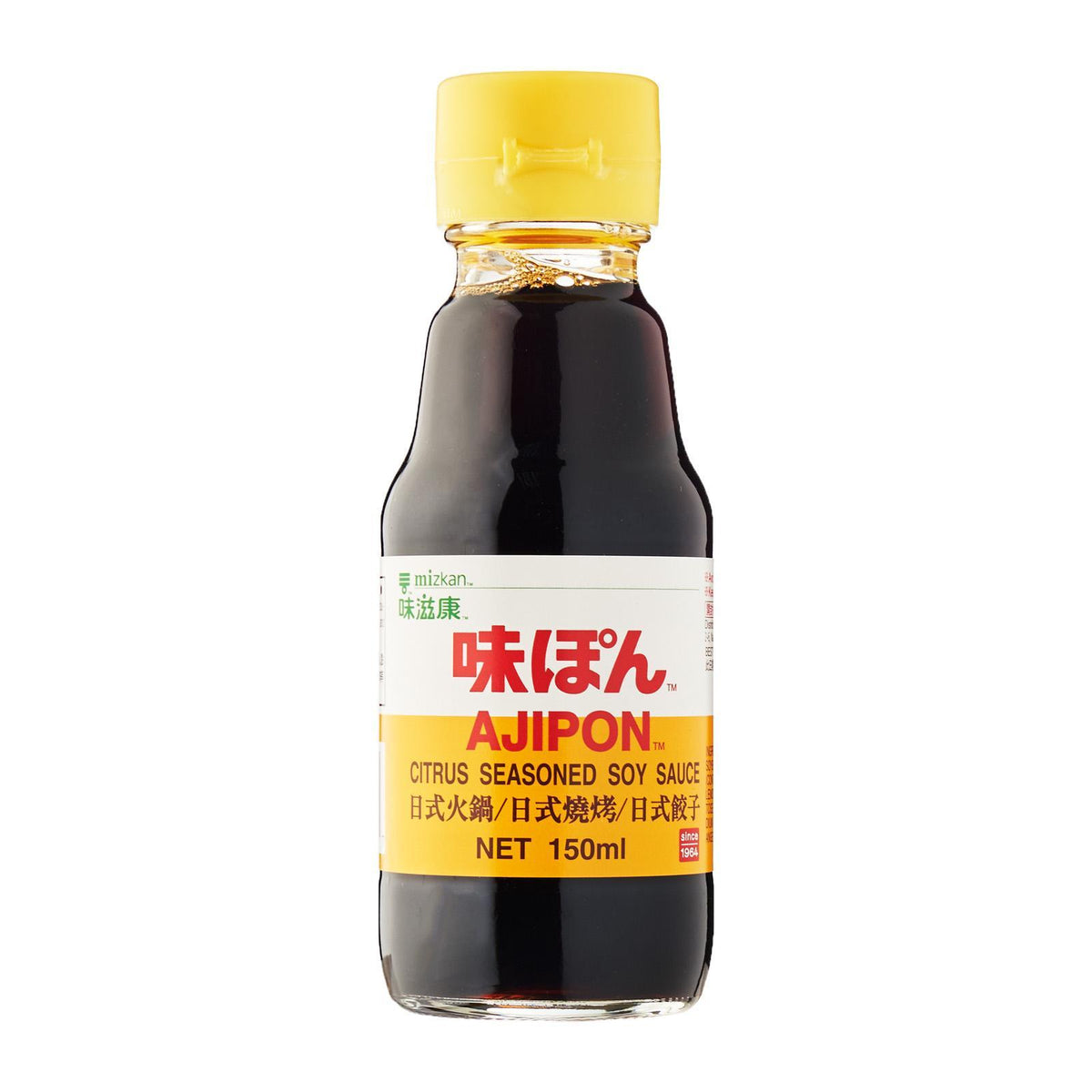 49685183 ミツカン 味ぽん Mizkan Aji Ponzu Seasoning 150ml — Honeydaes - Japan Foods ...