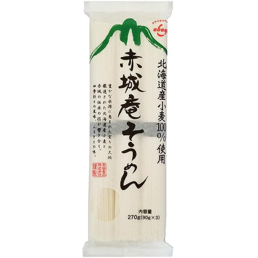 Akagai Somen Japanese Thin Noodle 270g Honeydaes - Japan Foods Grocery Online 