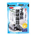 Anchovy Seasoned Seaweed Snack 5.2 G Honeydaes - Japan Foods Grocery Online 