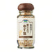 Aoiumi Kaori Tatsu Yuzu Shio Salt Seasoning 70g Honeydaes - Japan Foods Grocery Online 