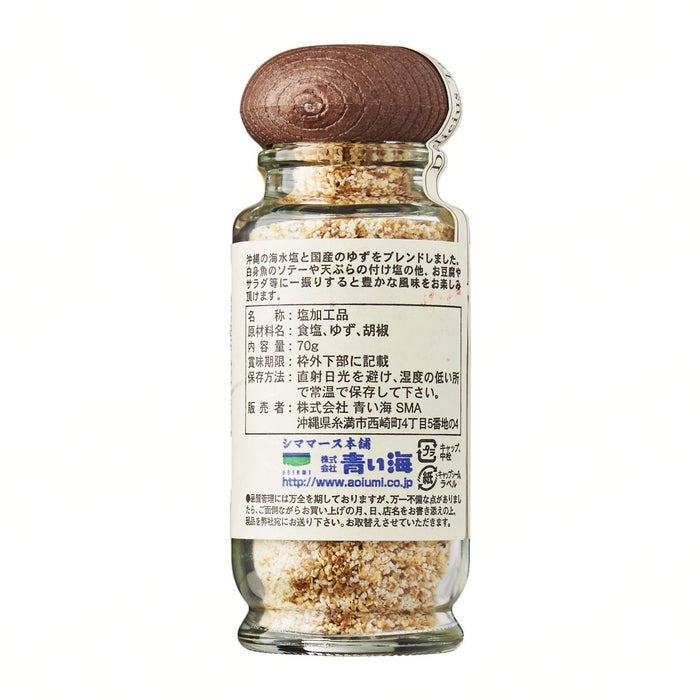 Aoiumi Kaori Tatsu Yuzu Shio Salt Seasoning 70g Honeydaes - Japan Foods Grocery Online 