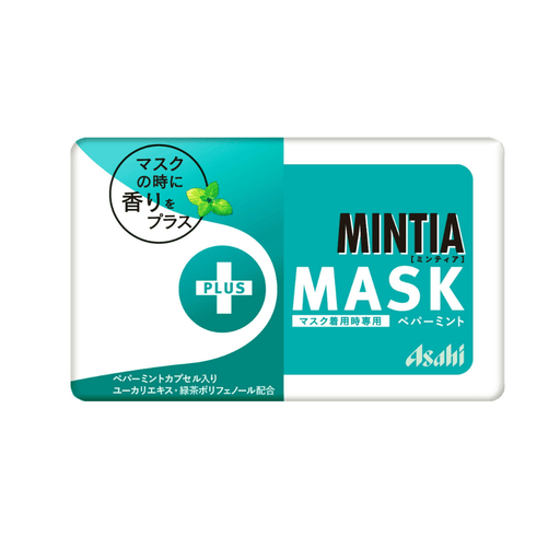 Asahi Mintia+ Designed For MASK Use (Peppermint) 7g Japan Mint Candy Honeydaes - Japan Foods Grocery Online 