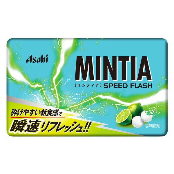 Asahi Mintia Speed Flash 7g japanmart.sg 