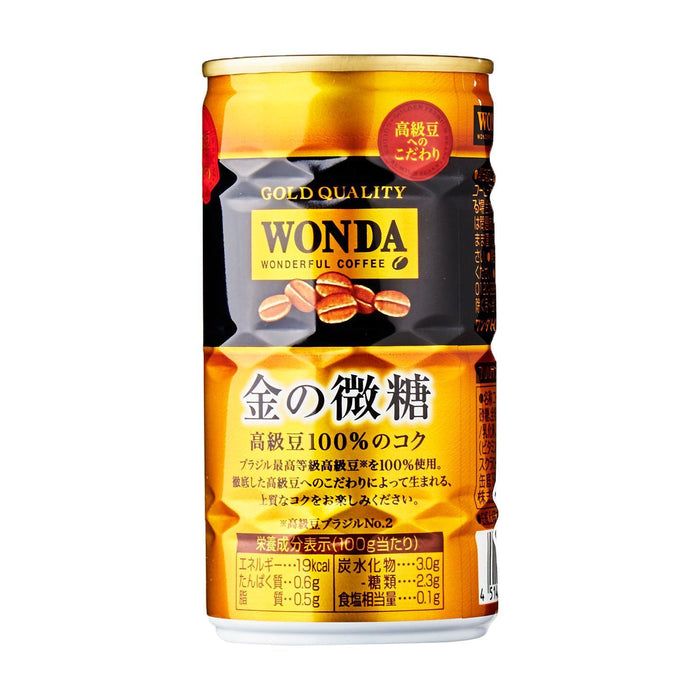 Asahi Wonda Coffee Kin No Bitoh - Gold Quality 190ml japanmart.sg 