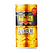 Asahi Wonda Coffee Kin No Bitoh - Gold Quality 190ml japanmart.sg 