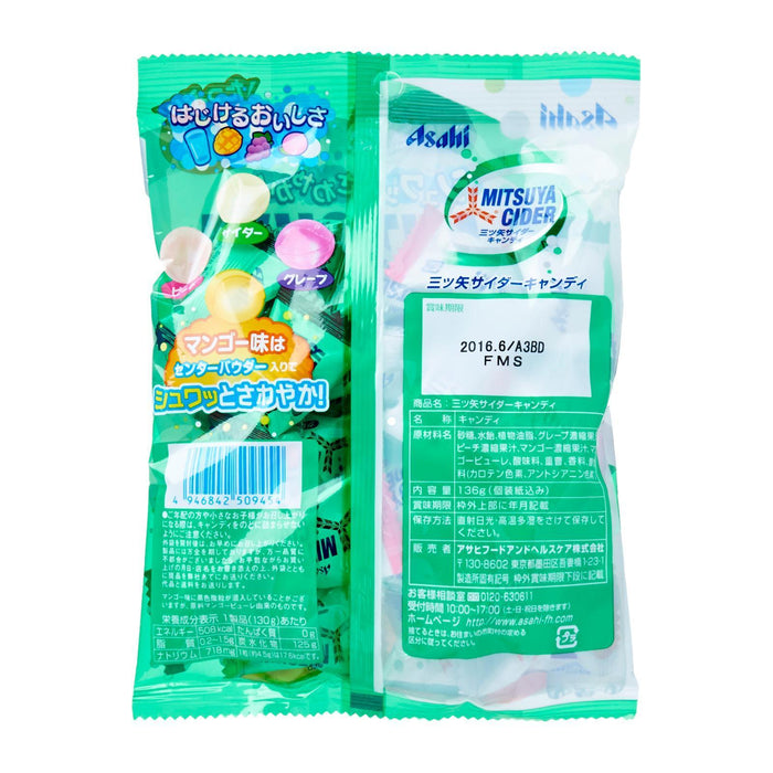 アサヒグループ食品株式会社 三ツ矢サイダーキャンディAsahi Mitsuya Candy 136g japanmart.sg 