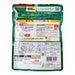 あさりコンソメ パスタソース Nisshin Foods Koumi Yasai Tappuri Asari Consomme Pasta Sauce 260g Honeydaes - Japan Foods Grocery Online 