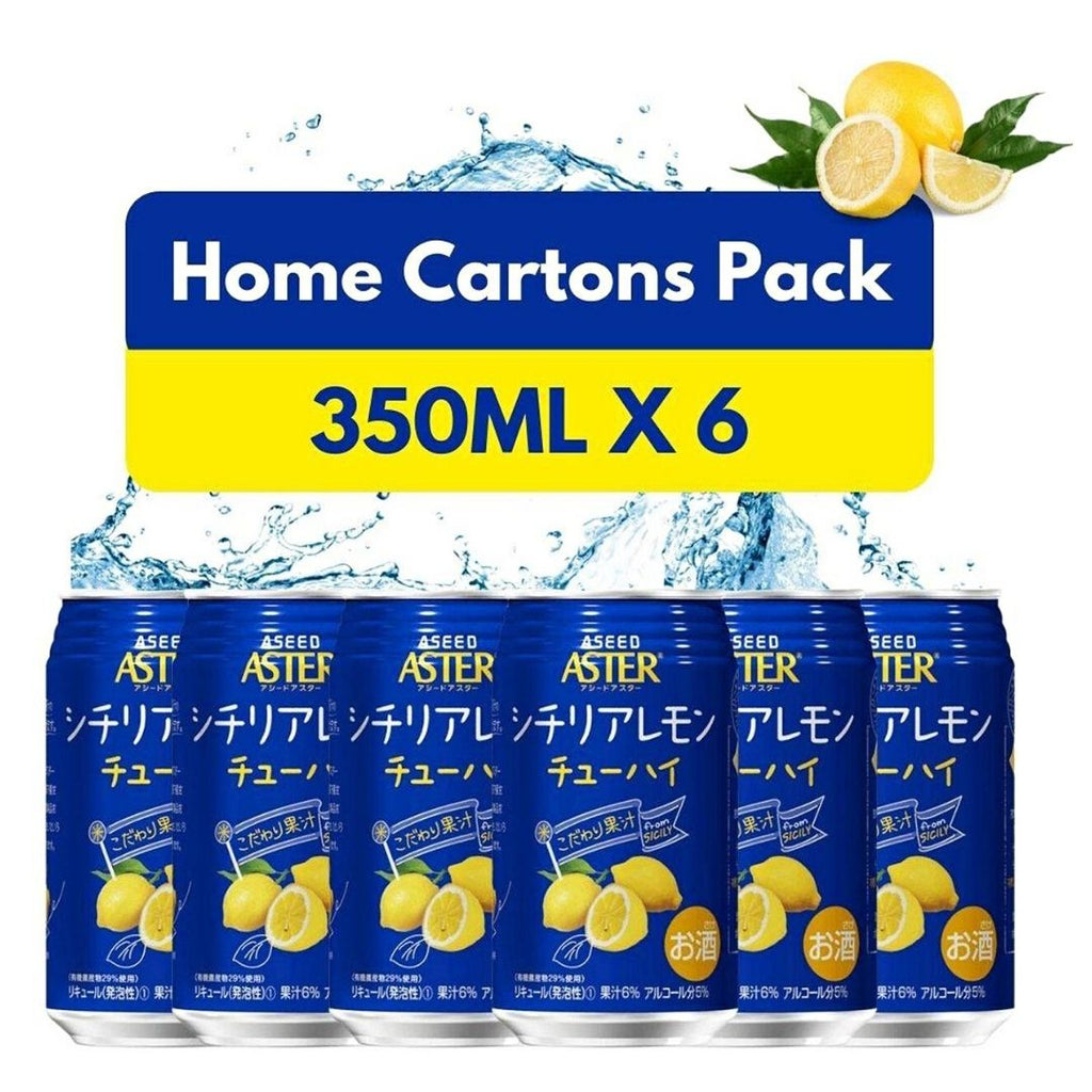 Aseed Aster Setoda Lemon No Chu-Hai Home Cartons Pack
