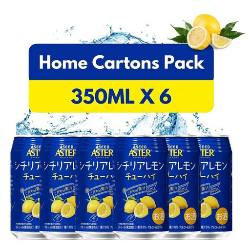 Aseed Aster Setoda Lemon No Chu-Hai Home Cartons Pack Honeydaes - Japan Foods Grocery Online 