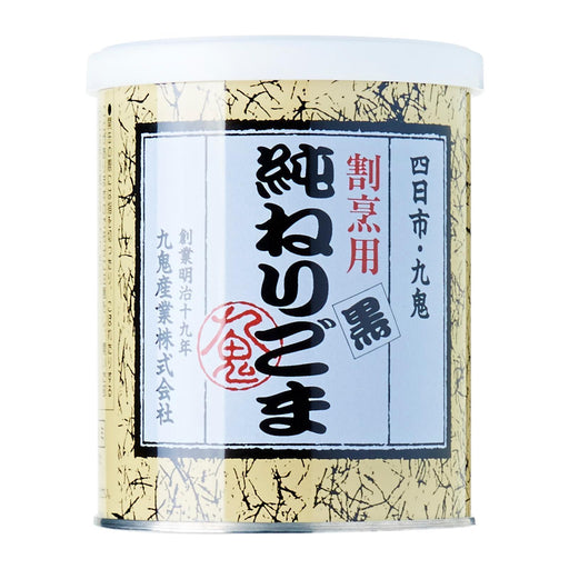 あたりごま 黒 Kuki Atari Goma Kuro - Black Japanese Paste Tin 300g Honeydaes - Japan Foods Grocery Online 