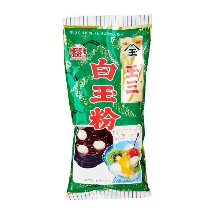 白玉粉 Shiratama Ko Glutinuous Rice Dumpling Powder 200g japanmart.sg 