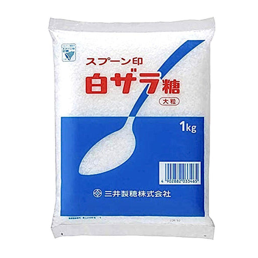 白ザラメ 糖 Shiro Zarame Coarse Japanese White Sugar 1kg Honeydaes - Japan Foods Grocery Online 