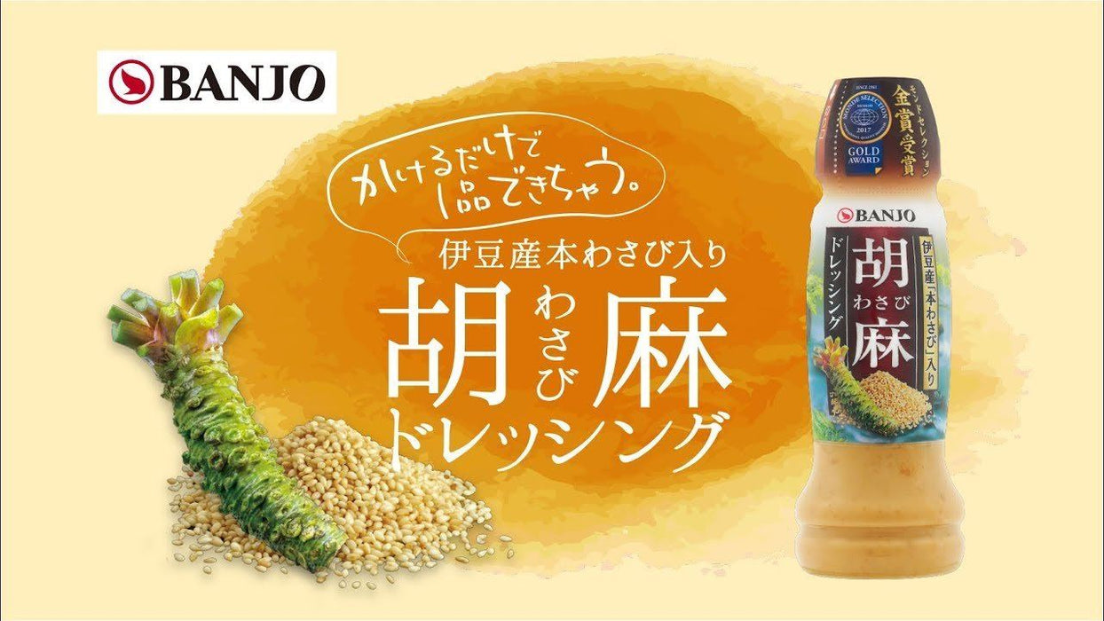Banjo Sesame Wasabi Dressing 170Ml japanmart.sg 