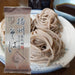 Banshu Soba Japan Premium Jukusei Traditional Buckwheat Noodle 320g Honeydaes - Japan Foods Grocery Online 