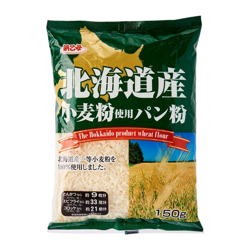 北海道産 小麦粉使用パン粉 Hamaotome Hokkaido Komugi Wheat Panko Bread Crumbs 150g japanmart.sg 