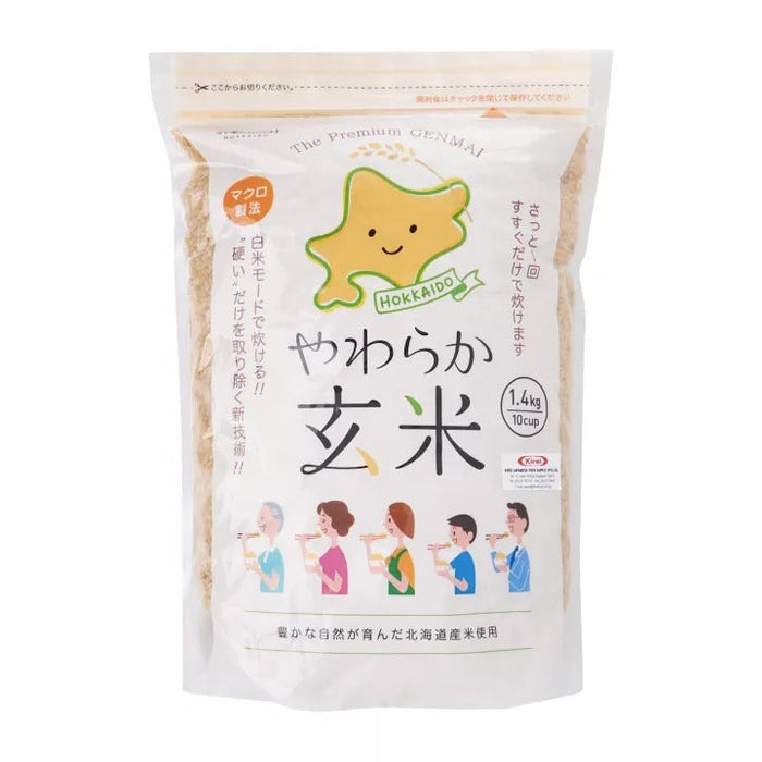 北海道無洗米やわらか玄米 Musenmai Macro Beauty The Premium Genmai Brown Rice 1.4kg japanmart.sg 