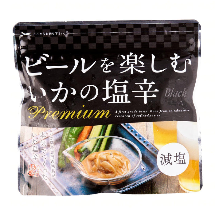 ビールを楽しむ イカの塩辛 Ika Shiokara Premium [Black] Less Salt Japanese Seasoned Frozen Squid 200g japanmart.sg 