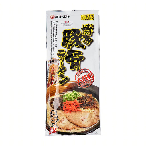 博多豚骨ラーメン Fukuyama Tonkotsu Ramen Dry Ramen Noodle With Soup Base - Kirei japanmart.sg 