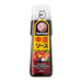 Bull Dog Handy Chuno Japanese Fruity Sauce 60ml Honeydaes - Japan Foods Grocery Online 