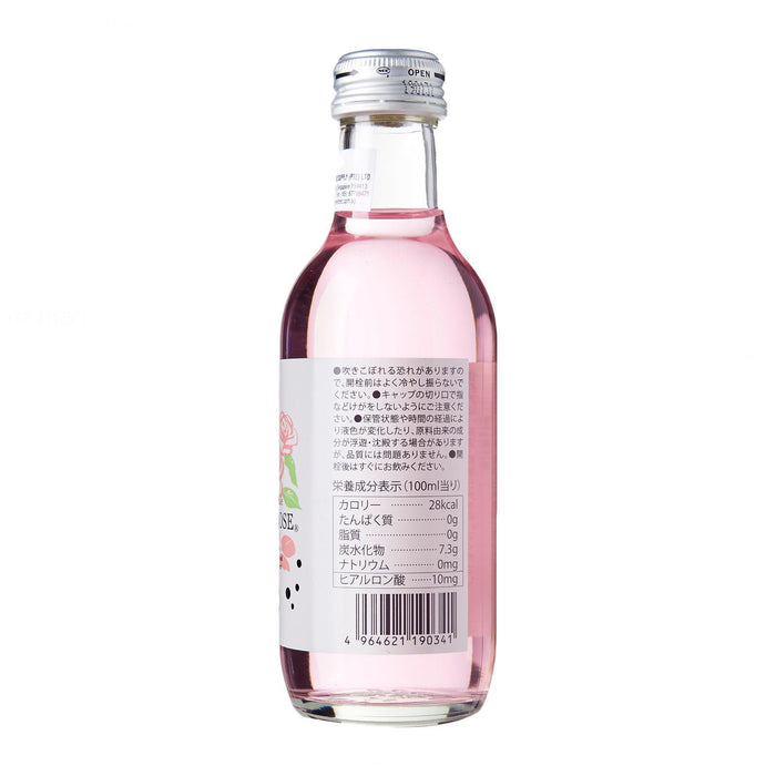 ブルガリアンスパークロゼ 炭酸飲料 Rose Terrace Bulgarian Spark Rose Japan Sparkling Beverage 200ml Honeydaes - Japan Foods Grocery Online 