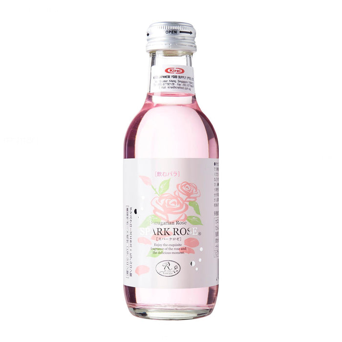 ブルガリアンスパークロゼ 炭酸飲料 Rose Terrace Burugarian Spark Rose Japan Sparkling Beverage 200ml Honeydaes - Japan Foods Grocery Online 