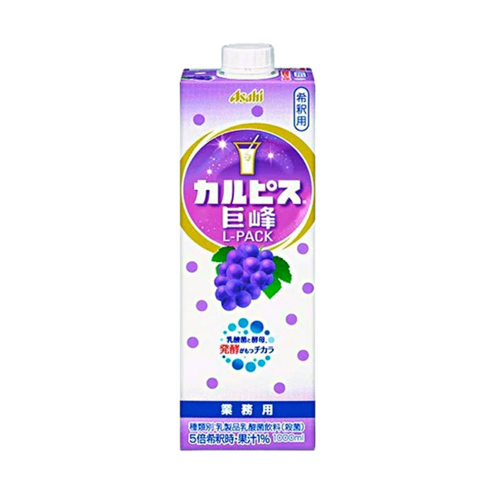 Calpis Delicious! Japanese Beverage Concentrate - Kyoho Grape 1L Pack Food, Beverages & Tobacco Honeydaes - Japan Foods Grocery Online 