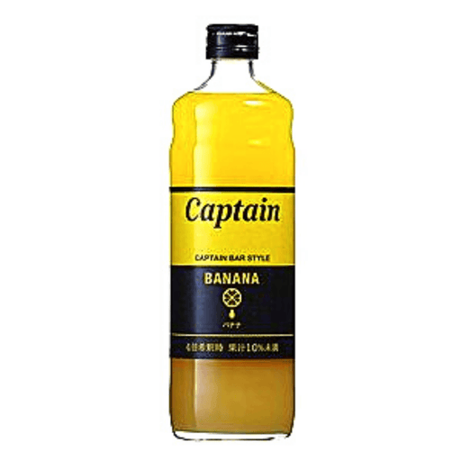 Captain Japan Cocktail Syrup - BANANA 600ml Glass Bottle Honeydaes - Japan Foods Grocery Online 