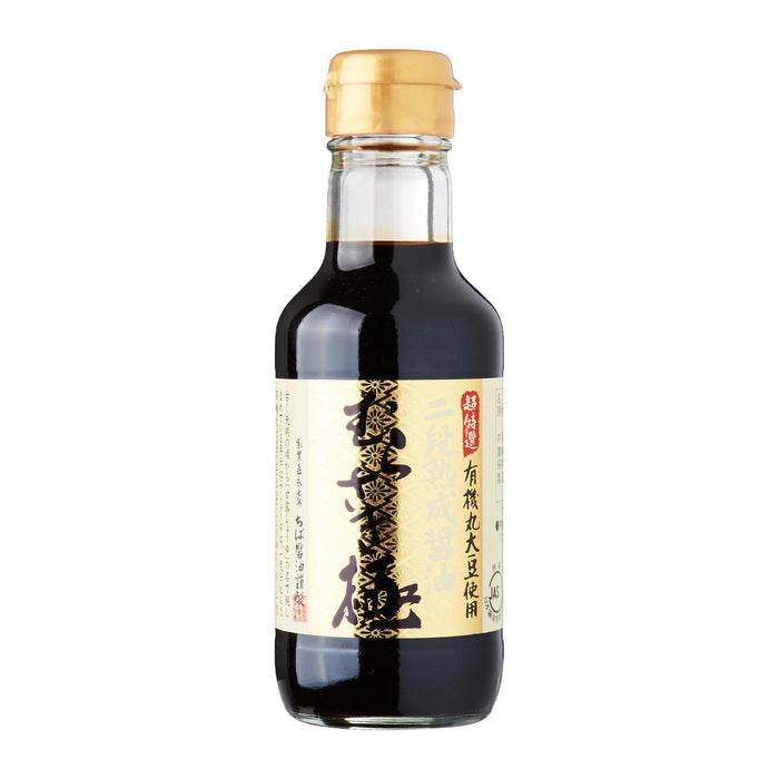 Chiba Shoyu Murasaki Goku Aged Japanese Soy Sauce 200ml Honeydaes - Japan Foods Grocery Online 