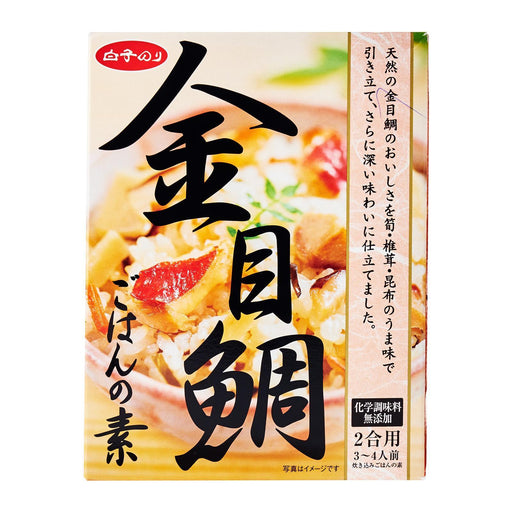 炊き込み金目鯛ごはんの素 Kinmedai (Japanese Golden Snapper) Gohan No Moto Cooked Rice Stock Base 150g Honeydaes - Japan Foods Grocery Online 