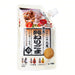 純正ねりごま白 Kuki Sangyo Junsei Neri Goma Shiro Japanese White Sesame Paste 120g Honeydaes - Japan Foods Grocery Online 