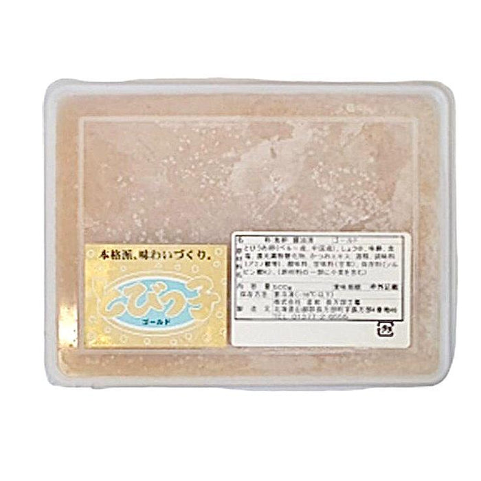 刺身用 とびこ「GOLD」Tobiko Gold Sashimi Grade Flying Fish Roe 500g Honeydaes - Japan Foods Grocery Online 