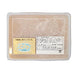 刺身用 とびこ「GOLD」Tobiko Gold Sashimi Grade Flying Fish Roe 500g Honeydaes - Japan Foods Grocery Online 
