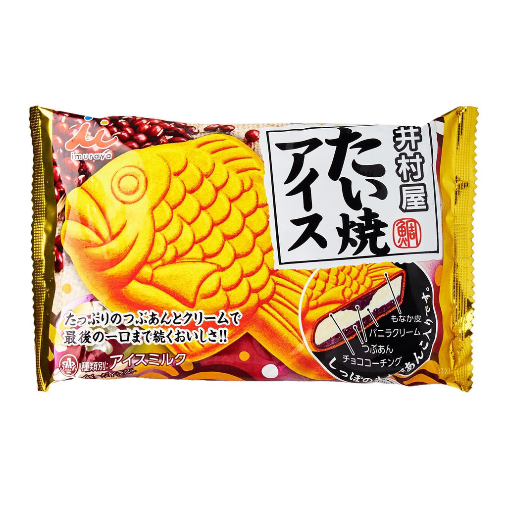 たい焼きアイス Taiyaki Waffle Japanese Ice Cream 130ML — Honeydaes