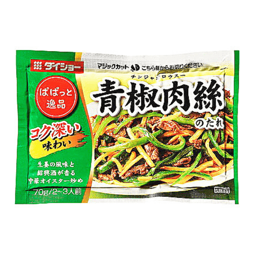 Daisho Easy Cooking Series CHINJAOROSU NO TARE Japanese Chinese Stir Fried Meat Sauce 70g Pack Honeydaes - Japan Foods Grocery Online 