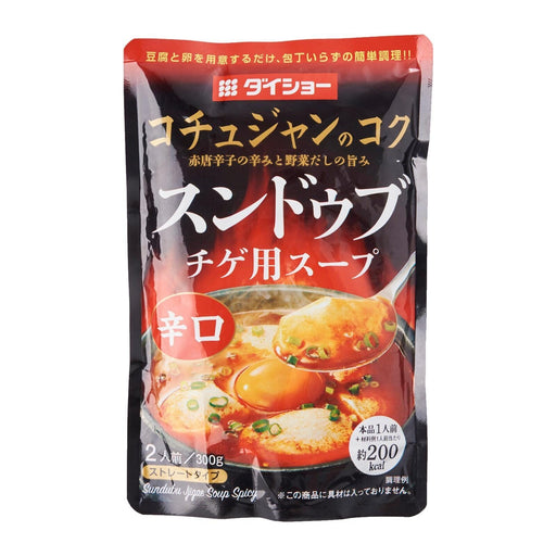 Daisho Gochujang Rich Spicy Soup Base for Sundubu Japanese Korean Style 300g Pack Honeydaes - Japan Foods Grocery Online 