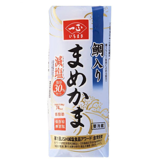 鯛入りまめかま減塩 白 Ichimasa Frozen Premium Tai Iri Mame Kamaboko White Japanese Fish Cake 80g (Gennen Less Salt Type) Honeydaes - Japan Foods Grocery Online 