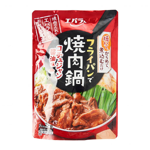 Ebara Frying Pan Cooking! Japan Yakiniku Nabe Tasty Go Ju Chang Shoyu Flavor 200G (2 Bags) Pack Honeydaes - Japan Foods Grocery Online 