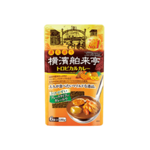 エバラ 横濱舶来亭 トロピカルカレー Ebara Yokohama Hakuraitei Tropical Curry Flakes 180g japanmart.sg 
