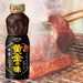 エバラ 黄金の味 フルーツベース 焼肉のたれ 中辛 Ebara Ogon No Aji Fruits Base Yakiniku Bbq Sauce Chukara (Medium Hot) 360g Honeydaes - Japan Foods Grocery Online 