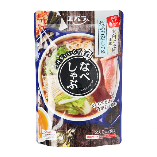 Ebara Nabe Shabu Yaki Ago Dashi Japanese Flying Fish White Sesame Oil Hotpot Soup Base 200G (2 Bags) Pack Honeydaes - Japan Foods Grocery Online 
