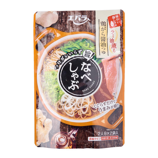 エバラ なべしゃぶ 鶏がら醤油つゆ Ebara Nabe Shabu - Chicken Soy Sauce Japan Shabu Shabu Soup 200g (2 Packet) Honeydaes - Japan Foods Grocery Online 