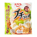 Ebara Petit Nabe Jidori Chicken Dashi Yuzu Salt Japan Hotpot Easy Capsules 6 Pieces Pack Honeydaes - Japan Foods Grocery Online 