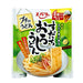 エバラ プチッとうどん ゆず塩鯛だしうどん Ebara Puchitto Udon Yuzu Shio Tai Snapper Dashi Japanese Speciality Udon Noodle Sauce (4 Cups) Easy Pack Honeydaes - Japan Foods Grocery Online 
