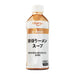 Ebara E-Basic Tonkotsu Pork Ramen Soup Stock 500ml japanmart.sg 