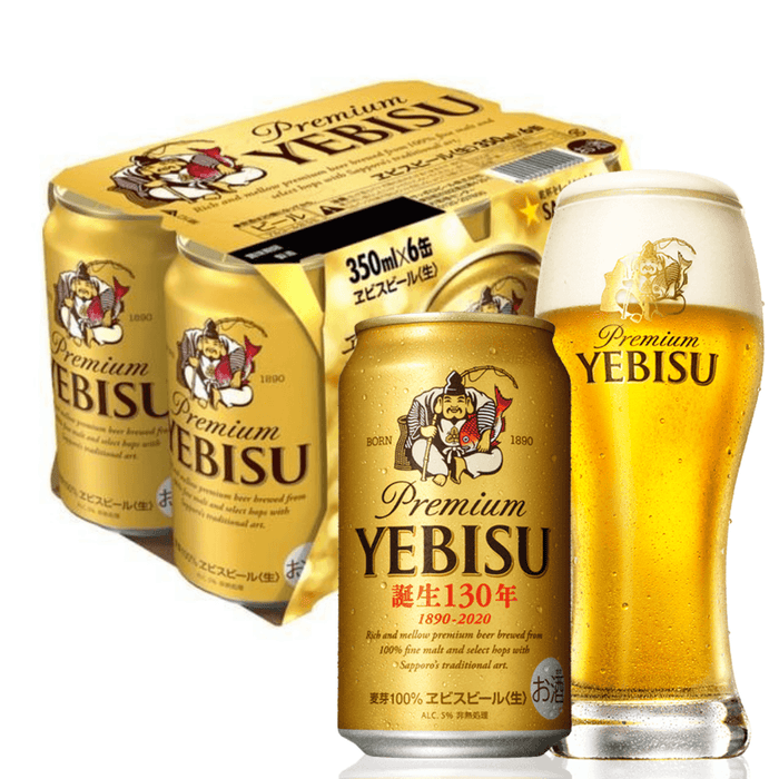 エビス ビール [6缶 x 350ml] Premium Yebisu Beer 6 Cans ( 6 x 350ml ) 5%