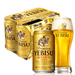 エビス ビール [6缶 x 350ml] Premium Yebisu Beer 6 Cans ( 6 x 350ml )5.5% japanmart.sg 