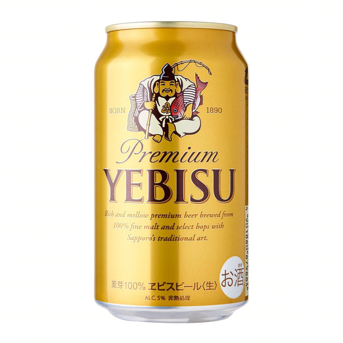 エビス ビール [缶] Premium Yebisu Beer Can 350ml 5.5% japanmart.sg 