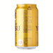 エビス ビール [缶] Premium Yebisu Beer Can 350ml 5.5% japanmart.sg 